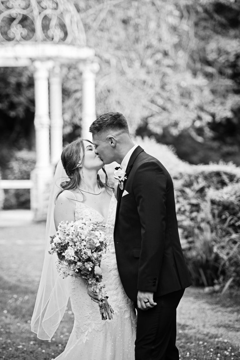 Portrait photo of bride and groom